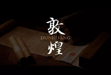 珠寶展覽展示行業網站建設